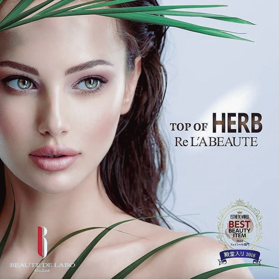 hm_special-feature3-1