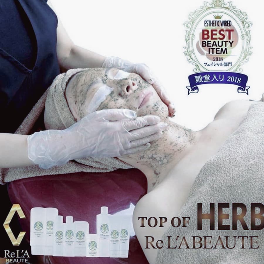 hm_special-feature3-3