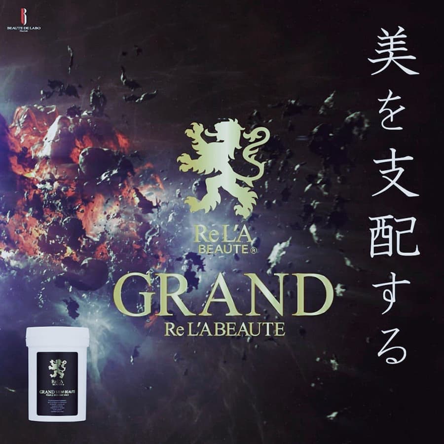 hm_special-feature3-4