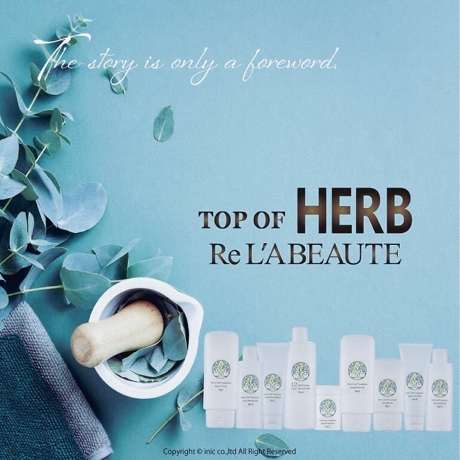 hm_special-feature3-8